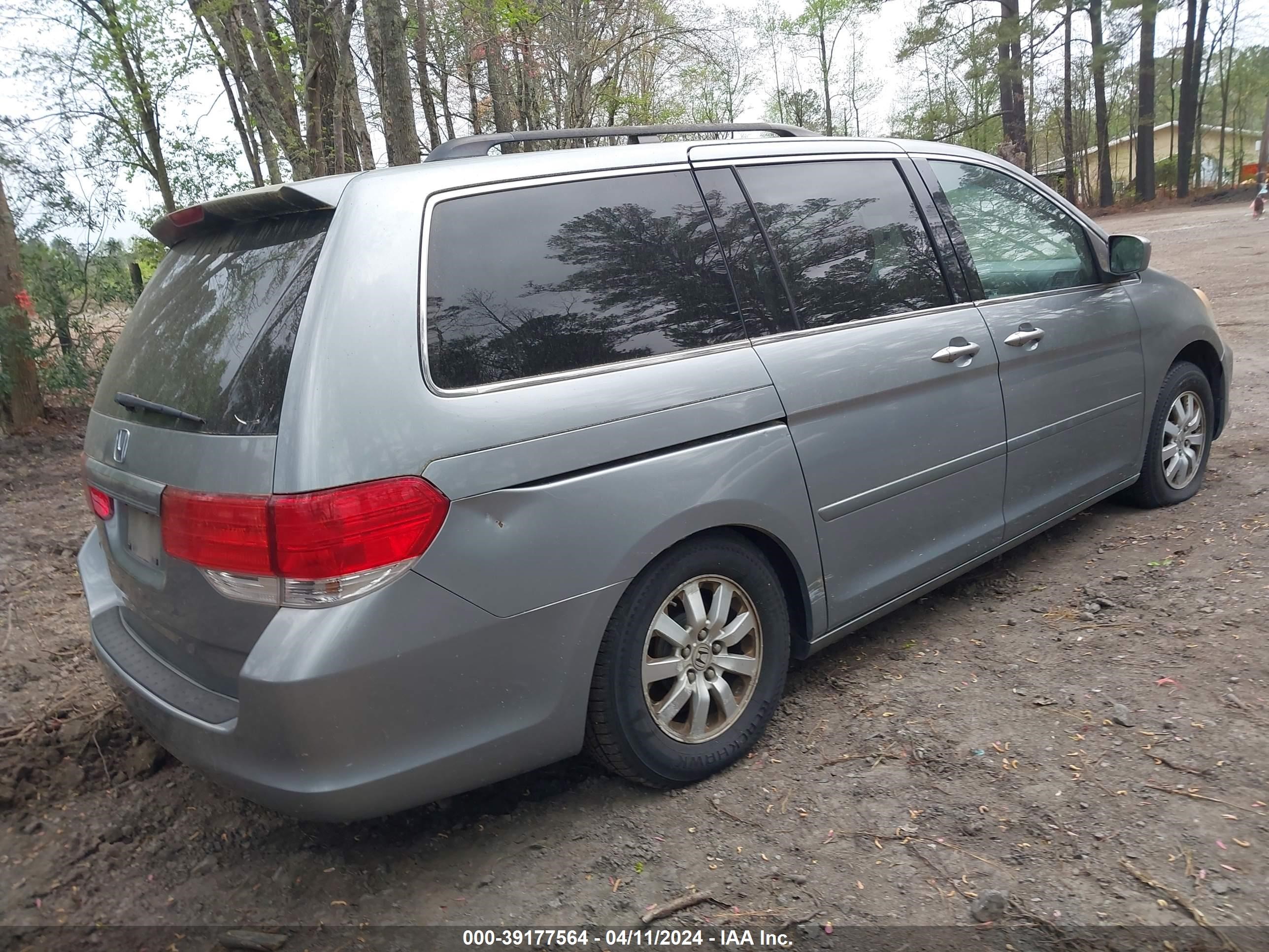 Photo 3 VIN: 5FNRL38408B031110 - HONDA ODYSSEY 