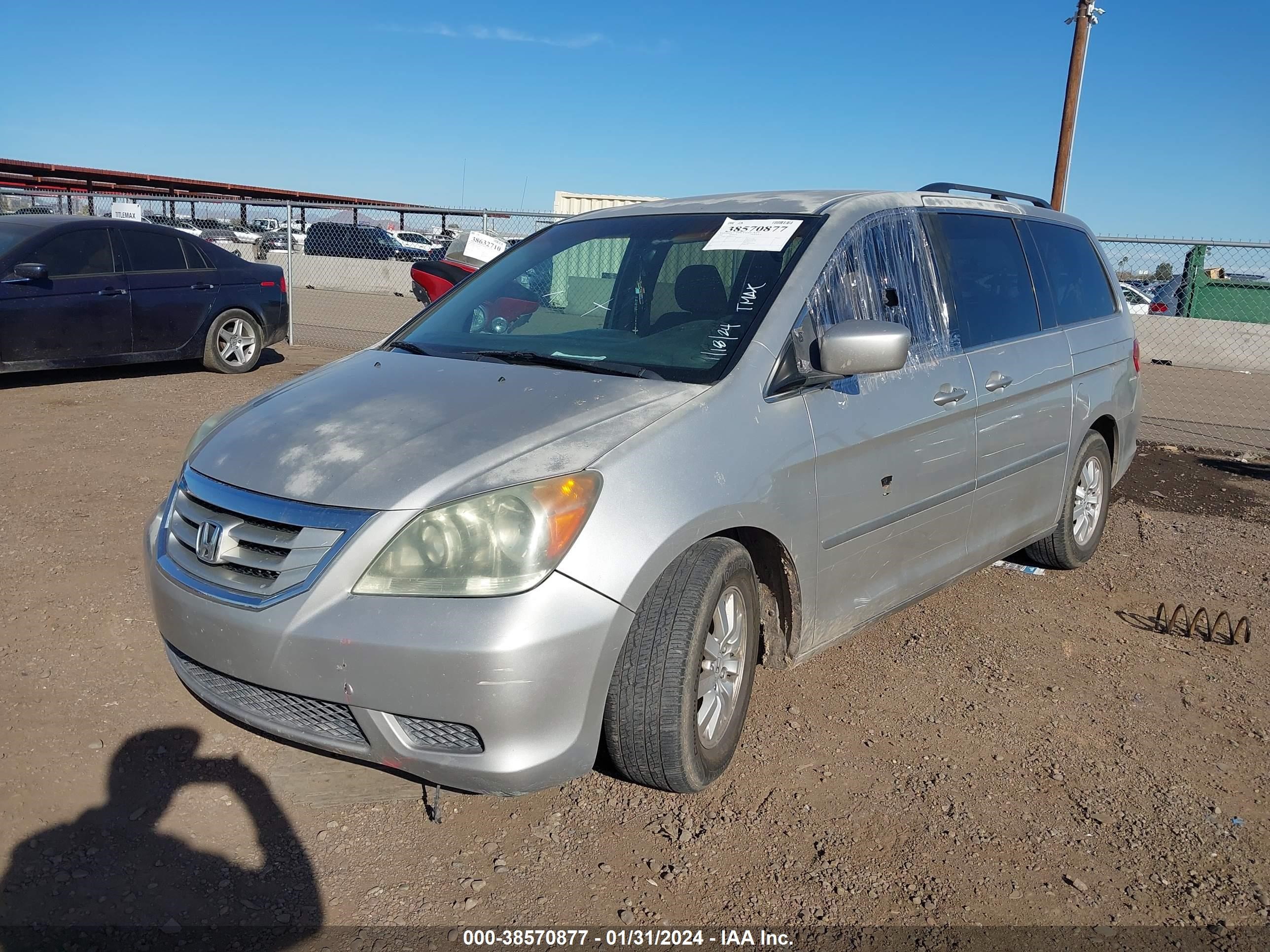 Photo 1 VIN: 5FNRL38408B411161 - HONDA ODYSSEY 