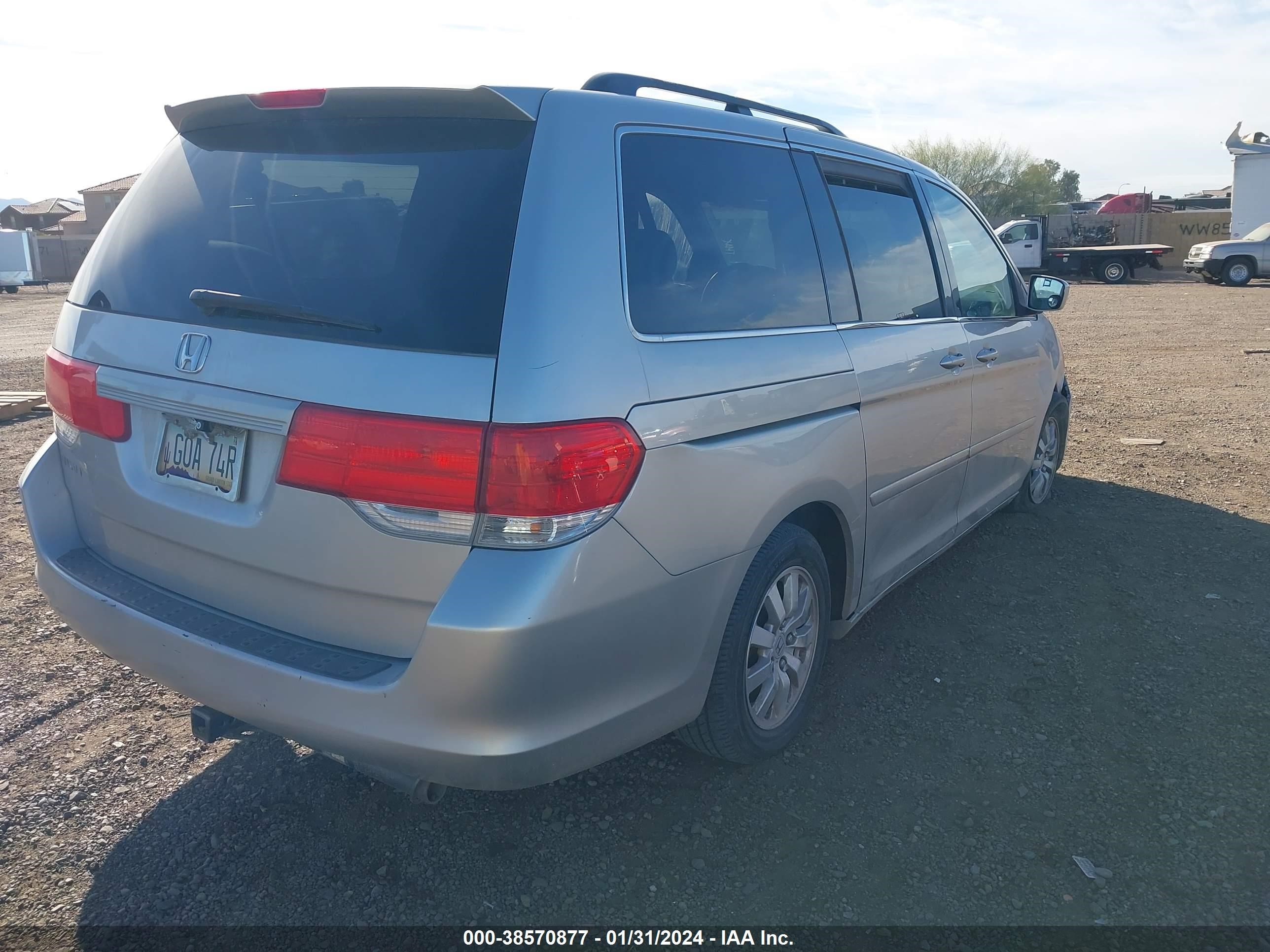 Photo 3 VIN: 5FNRL38408B411161 - HONDA ODYSSEY 