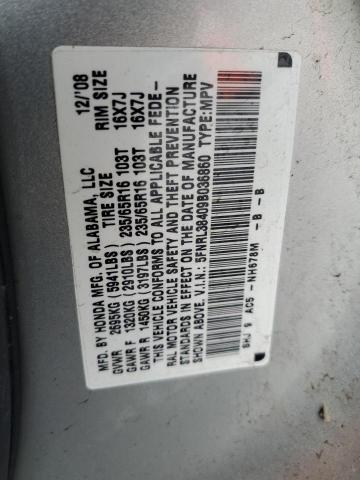 Photo 12 VIN: 5FNRL38409B036860 - HONDA ODYSSEY EX 