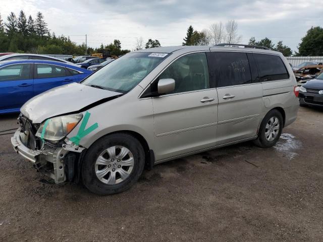 Photo 0 VIN: 5FNRL38415B511314 - HONDA ODYSSEY EX 