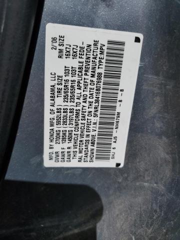 Photo 12 VIN: 5FNRL38416B076988 - HONDA ODYSSEY 