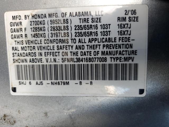 Photo 12 VIN: 5FNRL38416B077008 - HONDA ODYSSEY EX 