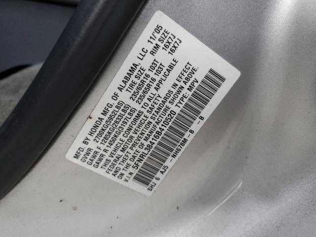 Photo 12 VIN: 5FNRL38416B410520 - HONDA ODYSSEY EX 