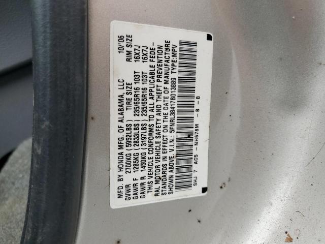 Photo 12 VIN: 5FNRL38417B013889 - HONDA ODYSSEY EX 