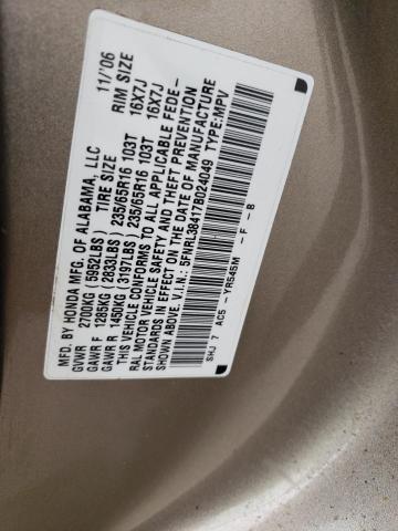 Photo 12 VIN: 5FNRL38417B024049 - HONDA ODYSSEY EX 