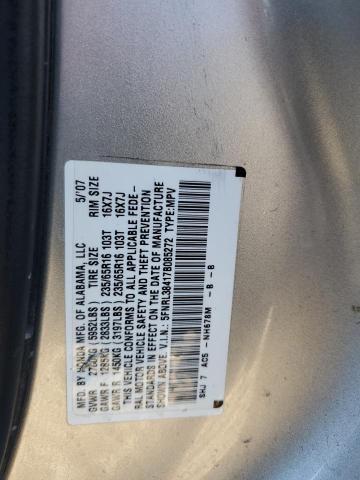 Photo 11 VIN: 5FNRL38417B085272 - HONDA ODYSSEY EX 