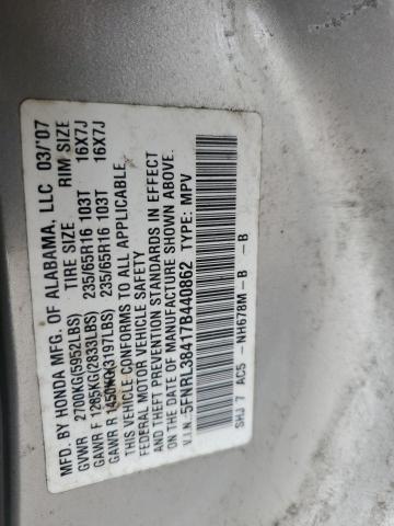 Photo 12 VIN: 5FNRL38417B440862 - HONDA ODYSSEY EX 