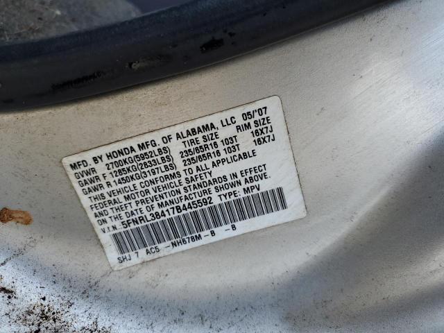 Photo 12 VIN: 5FNRL38417B445592 - HONDA ODYSSEY EX 