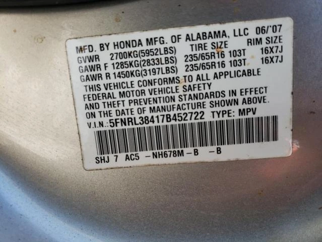 Photo 13 VIN: 5FNRL38417B452722 - HONDA ODYSSEY EX 