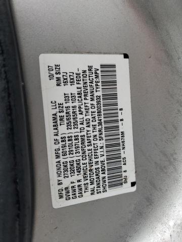 Photo 12 VIN: 5FNRL38418B003932 - HONDA ODYSSEY EX 