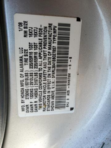 Photo 13 VIN: 5FNRL38418B027857 - HONDA ODYSSEY EX 