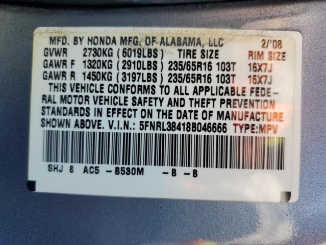 Photo 13 VIN: 5FNRL38418B046666 - HONDA ODYSSEY EX 