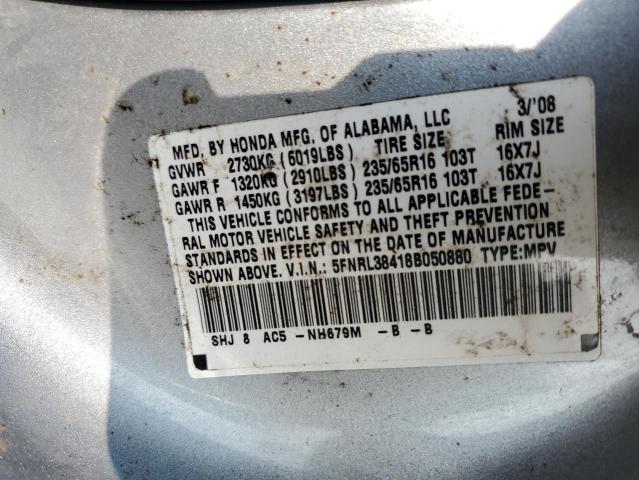 Photo 12 VIN: 5FNRL38418B050880 - HONDA ODYSSEY EX 