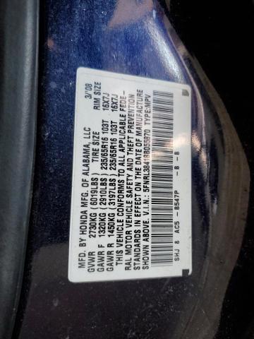 Photo 12 VIN: 5FNRL38418B055870 - HONDA ODYSSEY EX 