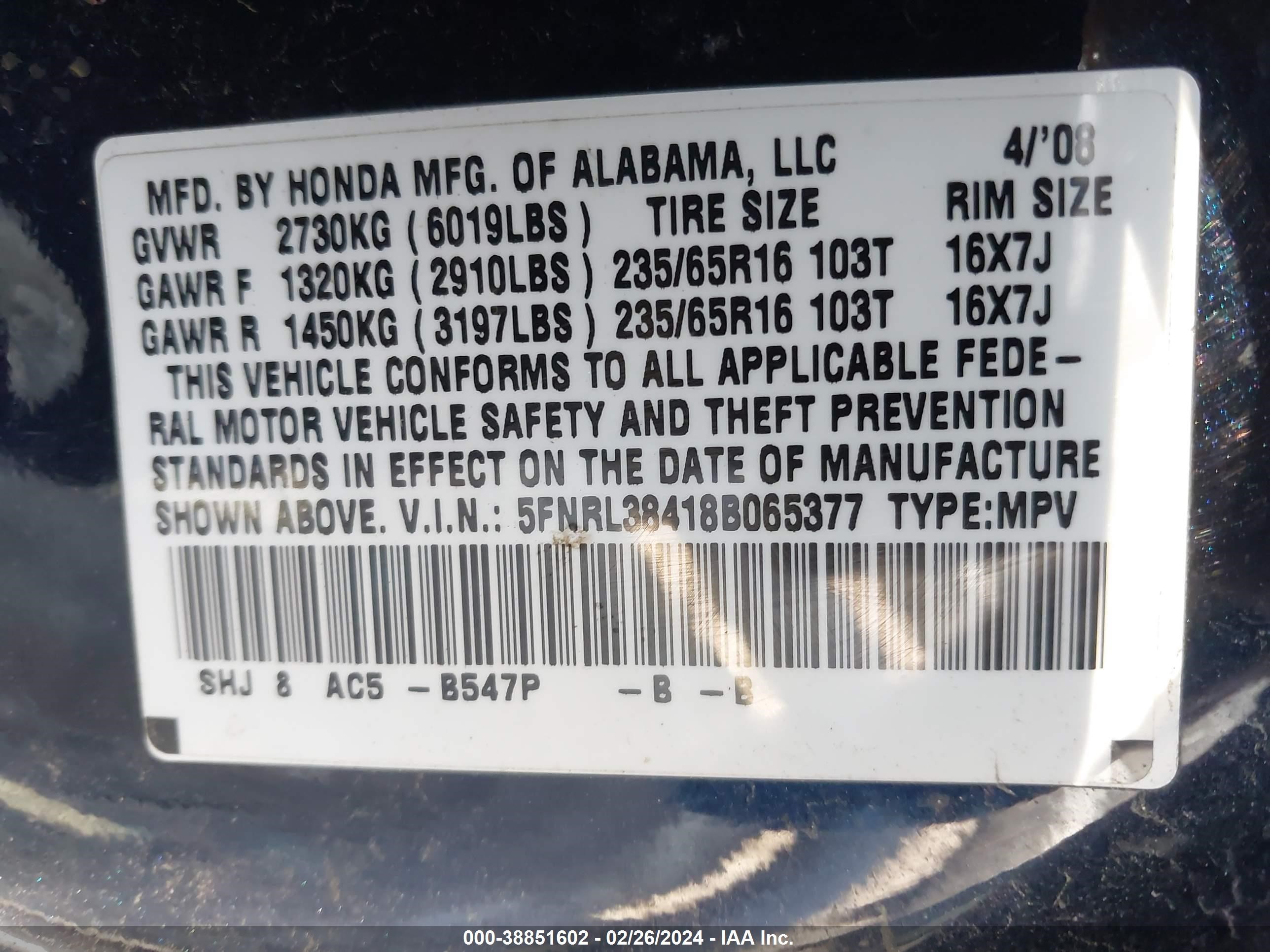 Photo 8 VIN: 5FNRL38418B065377 - HONDA ODYSSEY 