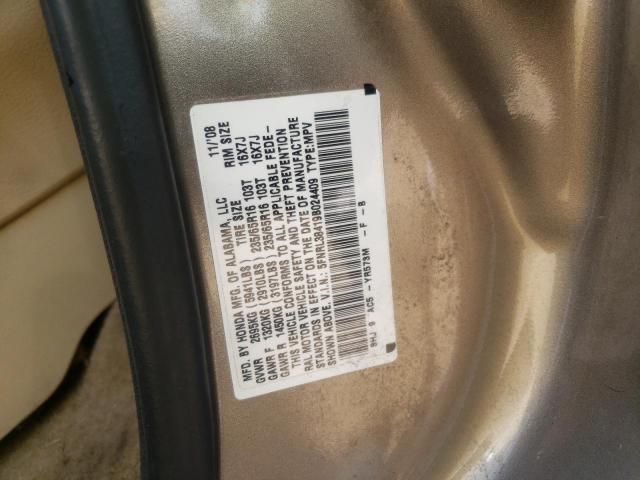 Photo 12 VIN: 5FNRL38419B024409 - HONDA ODYSSEY EX 