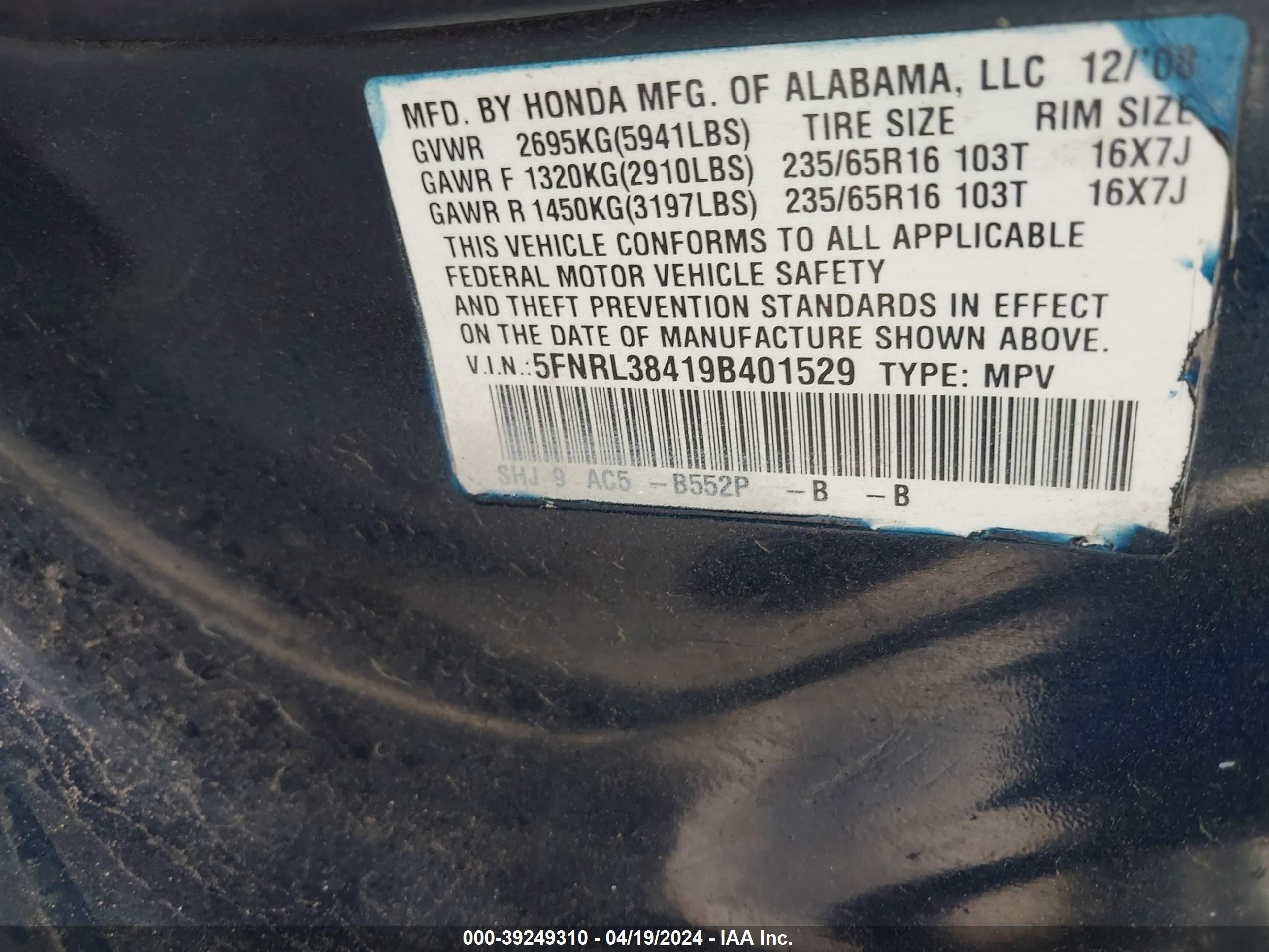 Photo 8 VIN: 5FNRL38419B401529 - HONDA ODYSSEY 