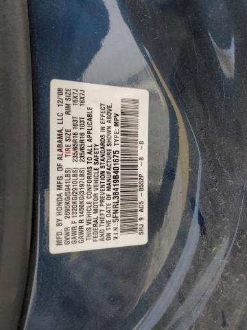 Photo 12 VIN: 5FNRL38419B401675 - HONDA ODYSSEY EX 