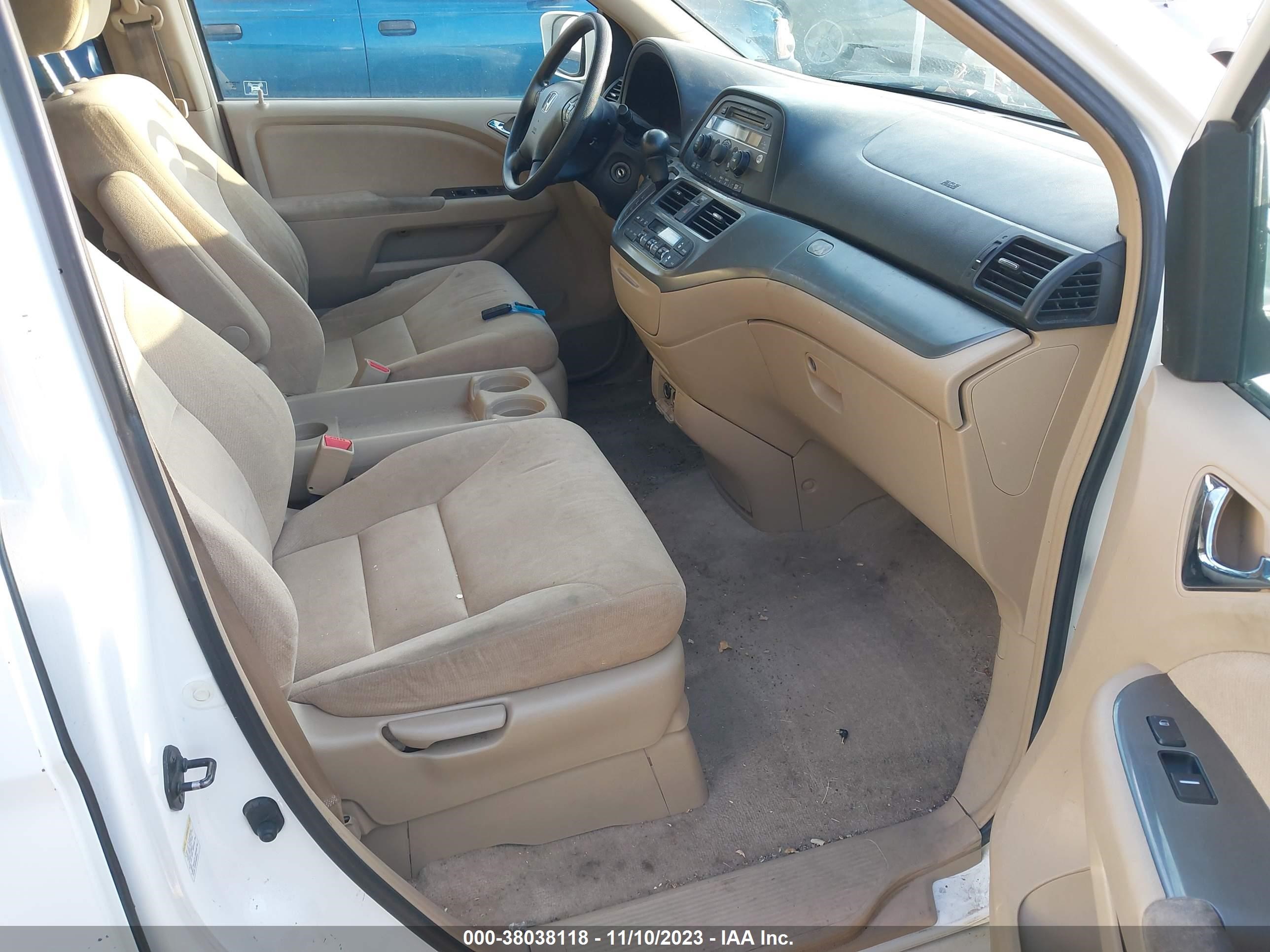 Photo 4 VIN: 5FNRL38425B010139 - HONDA ODYSSEY 