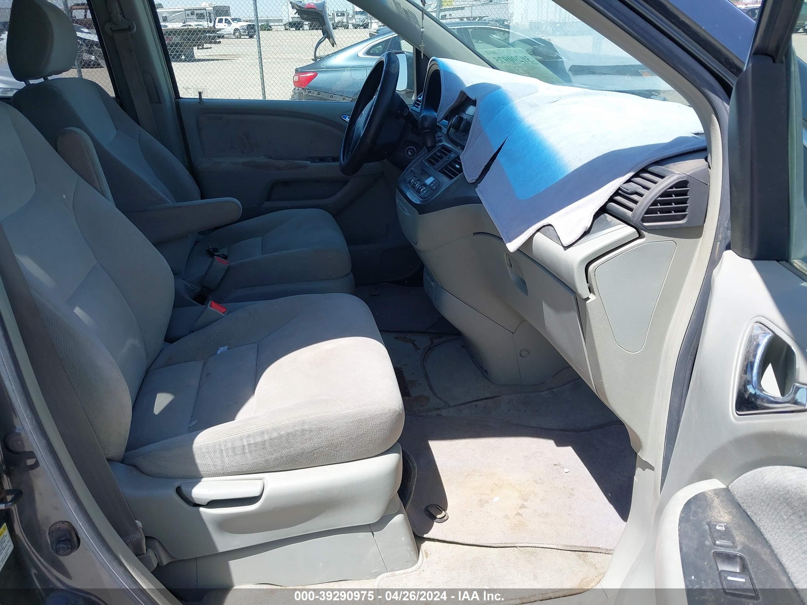 Photo 4 VIN: 5FNRL38425B032075 - HONDA ODYSSEY 