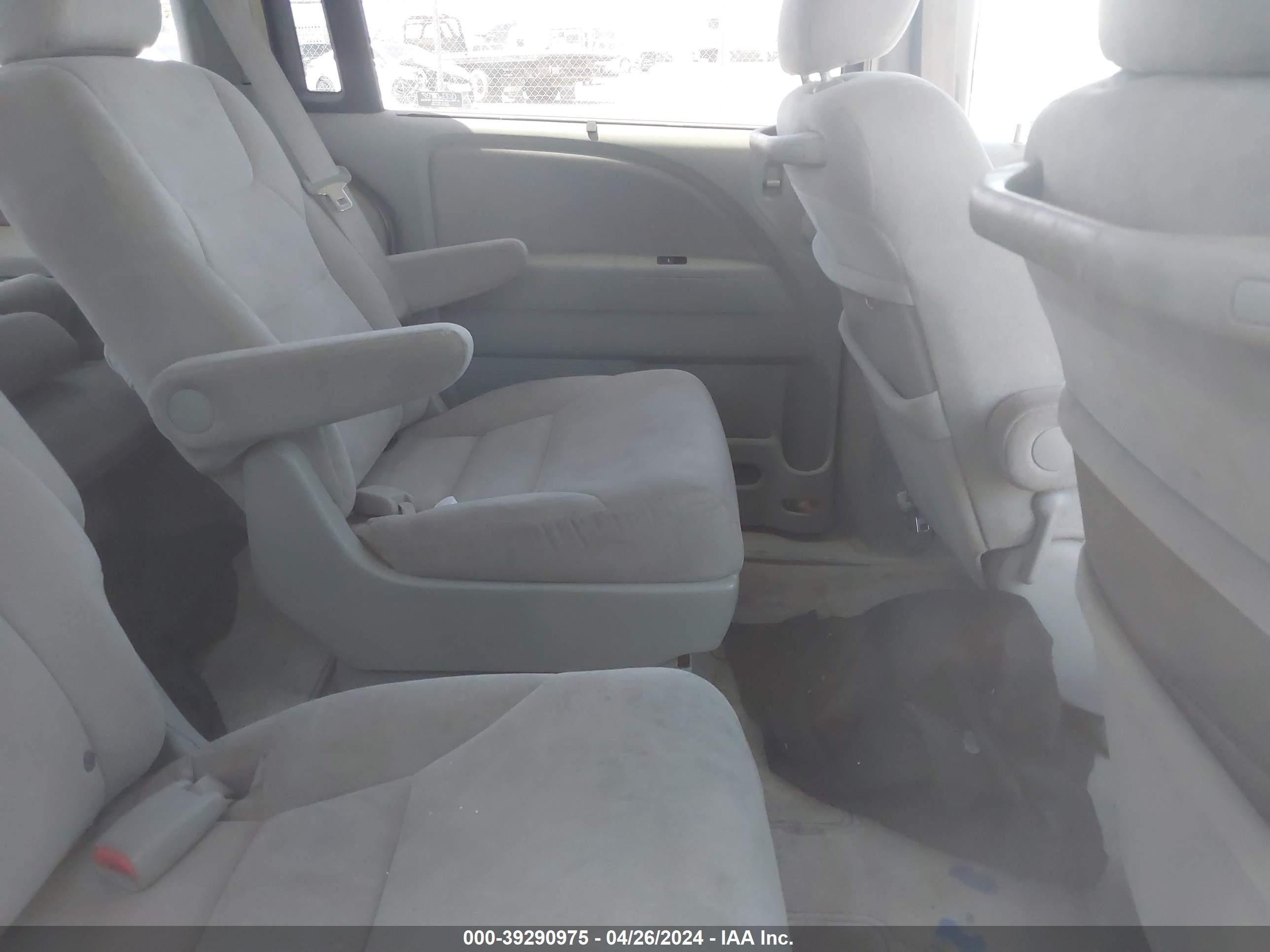 Photo 7 VIN: 5FNRL38425B032075 - HONDA ODYSSEY 