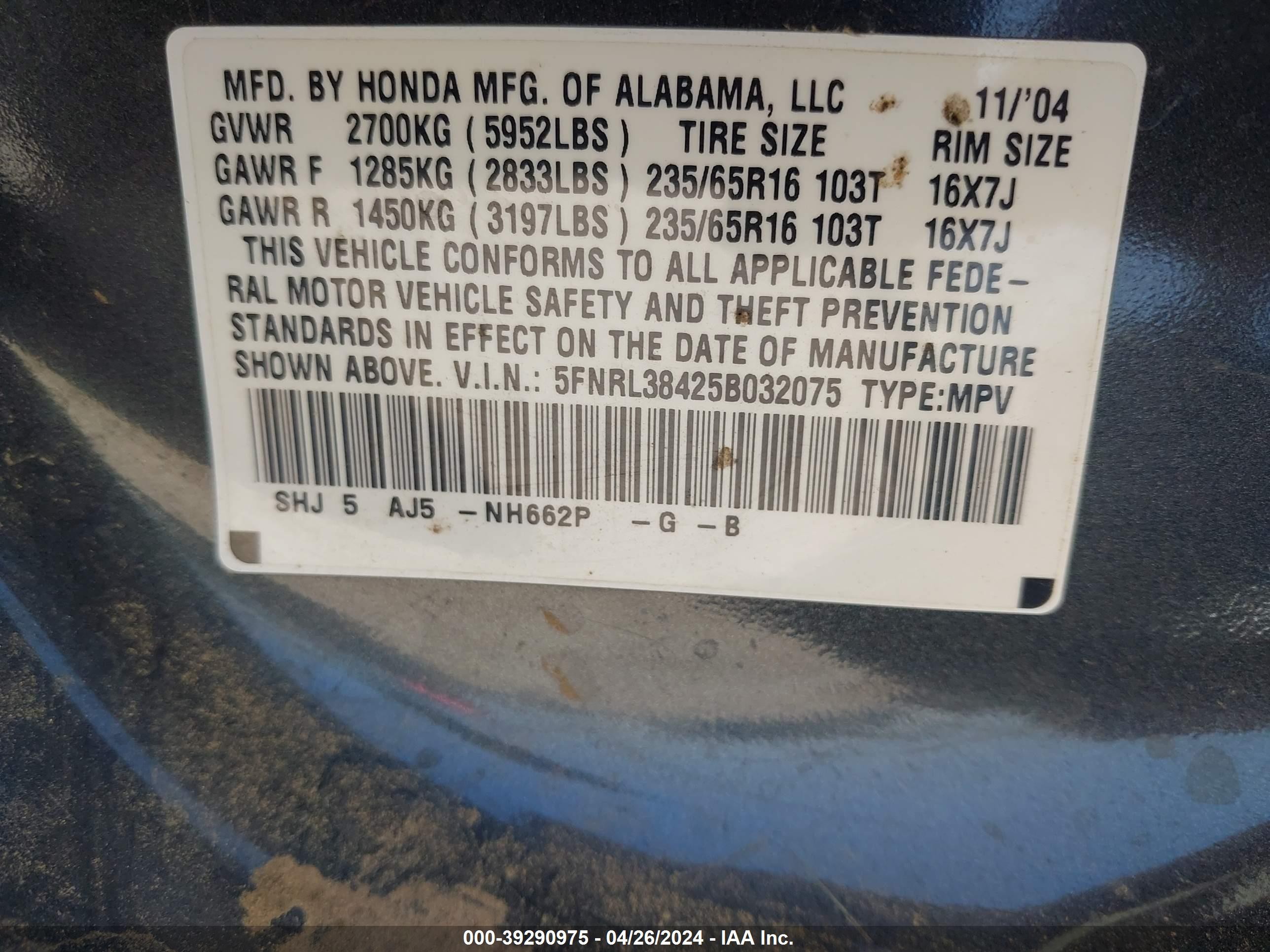 Photo 8 VIN: 5FNRL38425B032075 - HONDA ODYSSEY 