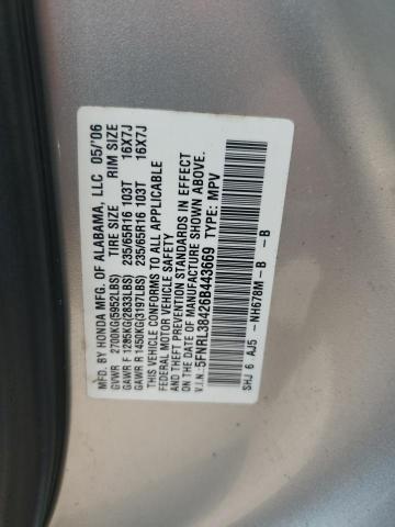 Photo 12 VIN: 5FNRL38426B443669 - HONDA ODYSSEY EX 