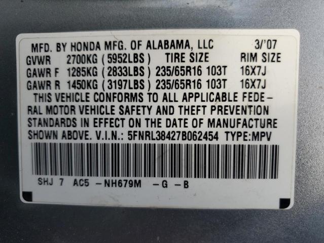 Photo 12 VIN: 5FNRL38427B062454 - HONDA ODYSSEY EX 