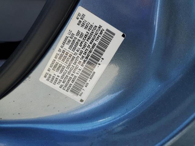 Photo 12 VIN: 5FNRL38427B074992 - HONDA ODYSSEY EX 