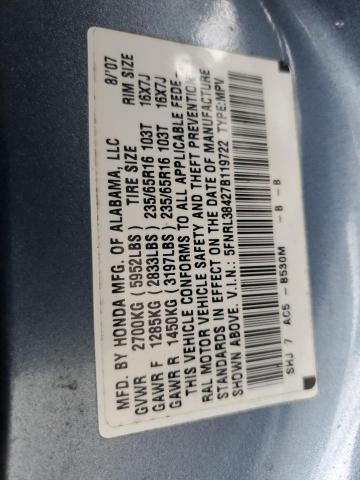 Photo 12 VIN: 5FNRL38427B119722 - HONDA ODYSSEY EX 