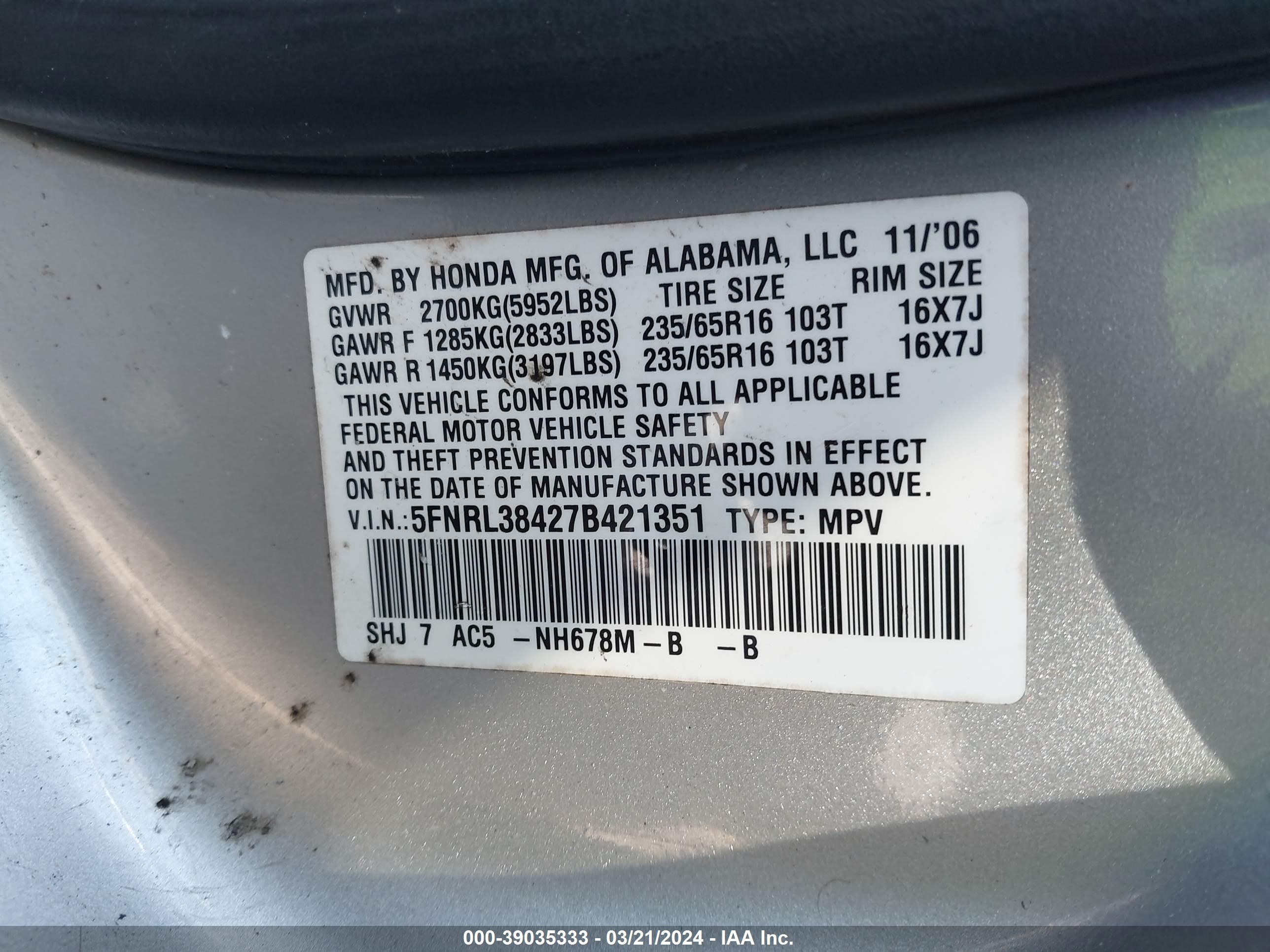 Photo 8 VIN: 5FNRL38427B421351 - HONDA ODYSSEY 