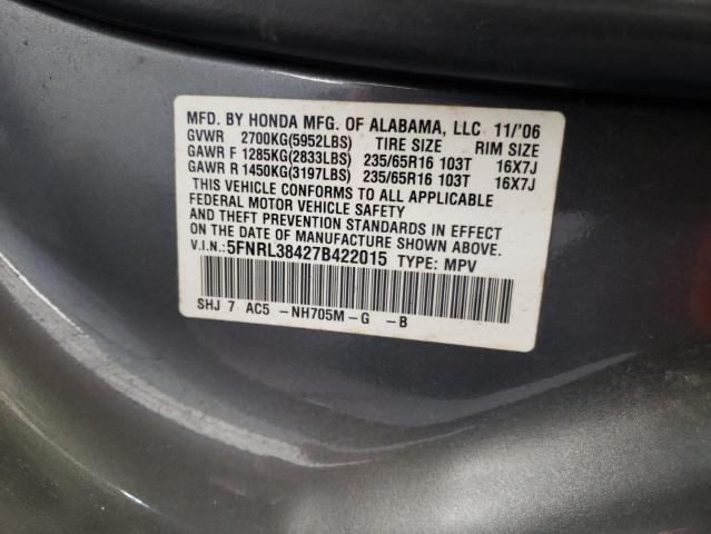 Photo 12 VIN: 5FNRL38427B422015 - HONDA ODYSSEY EX 