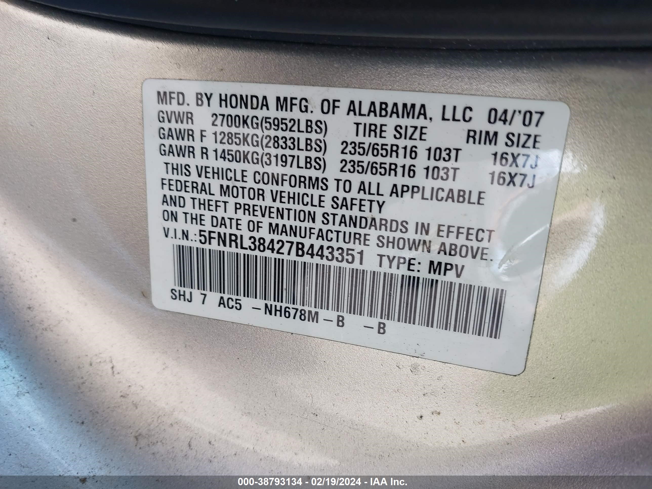 Photo 8 VIN: 5FNRL38427B443351 - HONDA ODYSSEY 