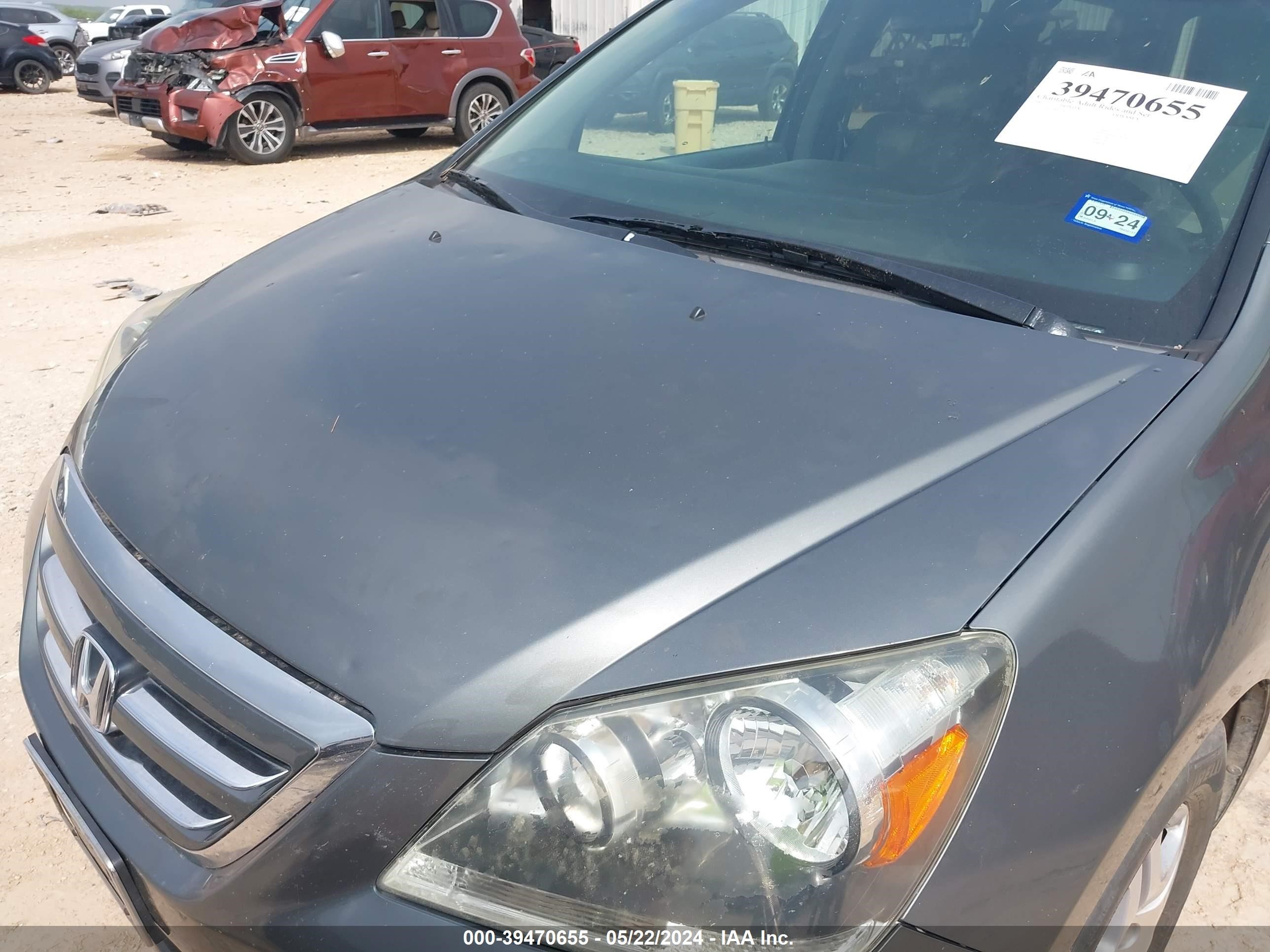 Photo 5 VIN: 5FNRL38427B450137 - HONDA ODYSSEY 