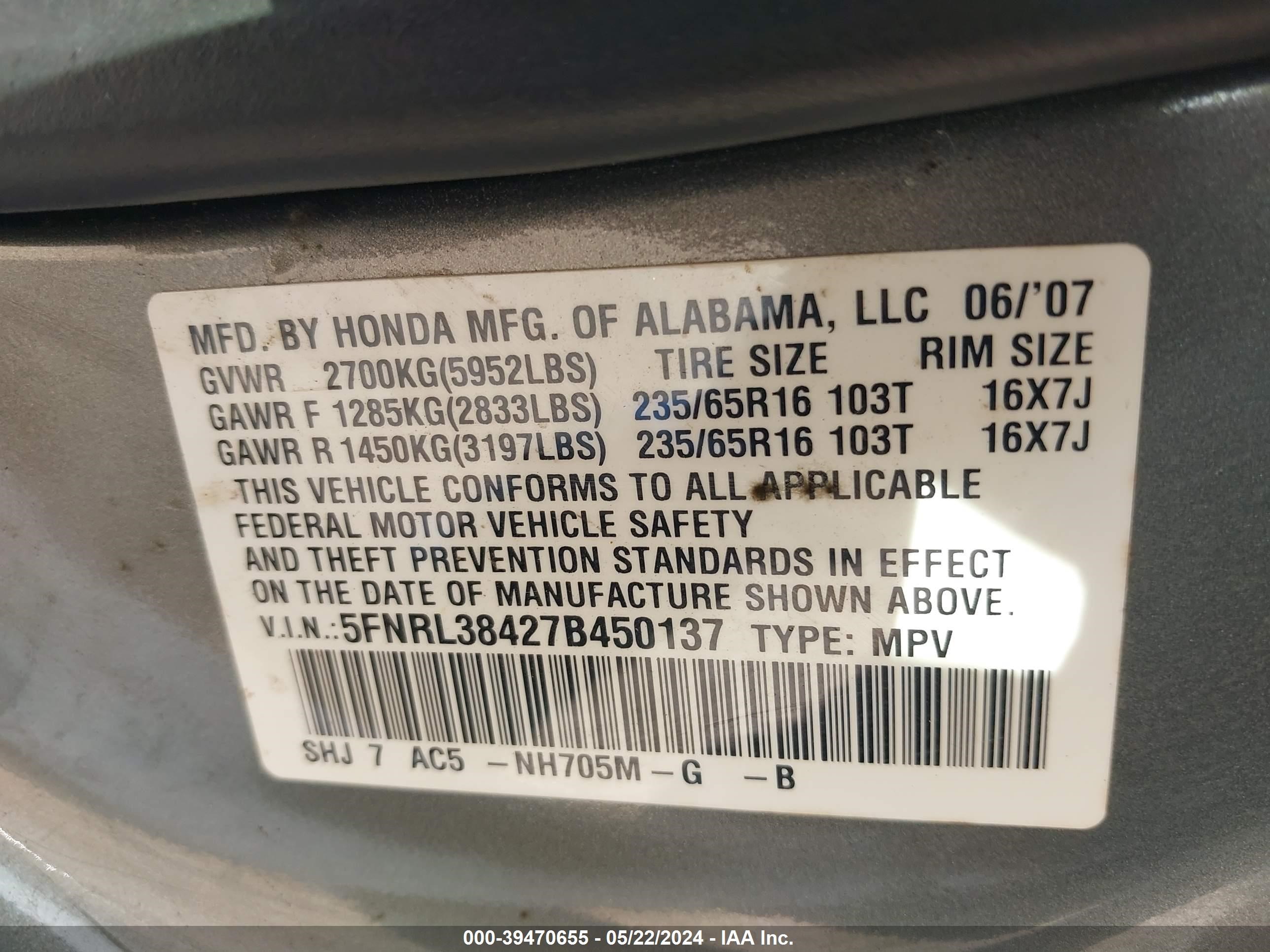 Photo 8 VIN: 5FNRL38427B450137 - HONDA ODYSSEY 