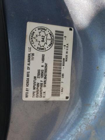 Photo 12 VIN: 5FNRL38427B502947 - HONDA ODYSSEY EX 