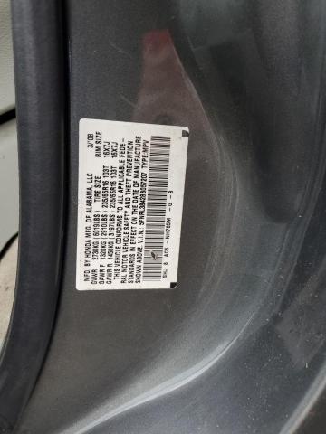 Photo 12 VIN: 5FNRL38428B057207 - HONDA ODYSSEY EX 