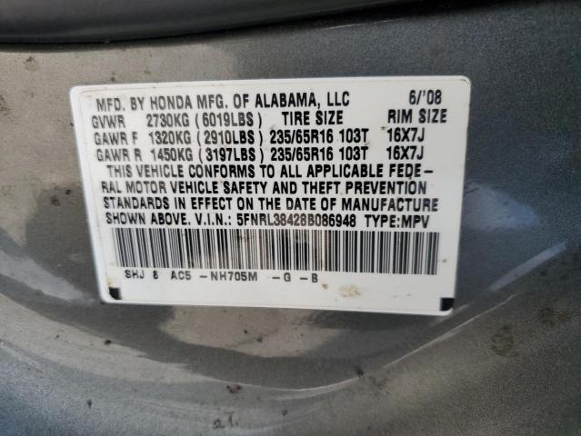 Photo 12 VIN: 5FNRL38428B086948 - HONDA ODYSSEY EX 