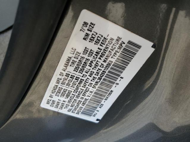 Photo 13 VIN: 5FNRL38428B105563 - HONDA ODYSSEY EX 