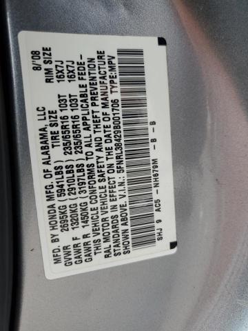 Photo 13 VIN: 5FNRL38429B001706 - HONDA ODYSSEY EX 