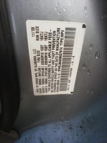 Photo 12 VIN: 5FNRL38429B027674 - HONDA ODYSSEY EX 