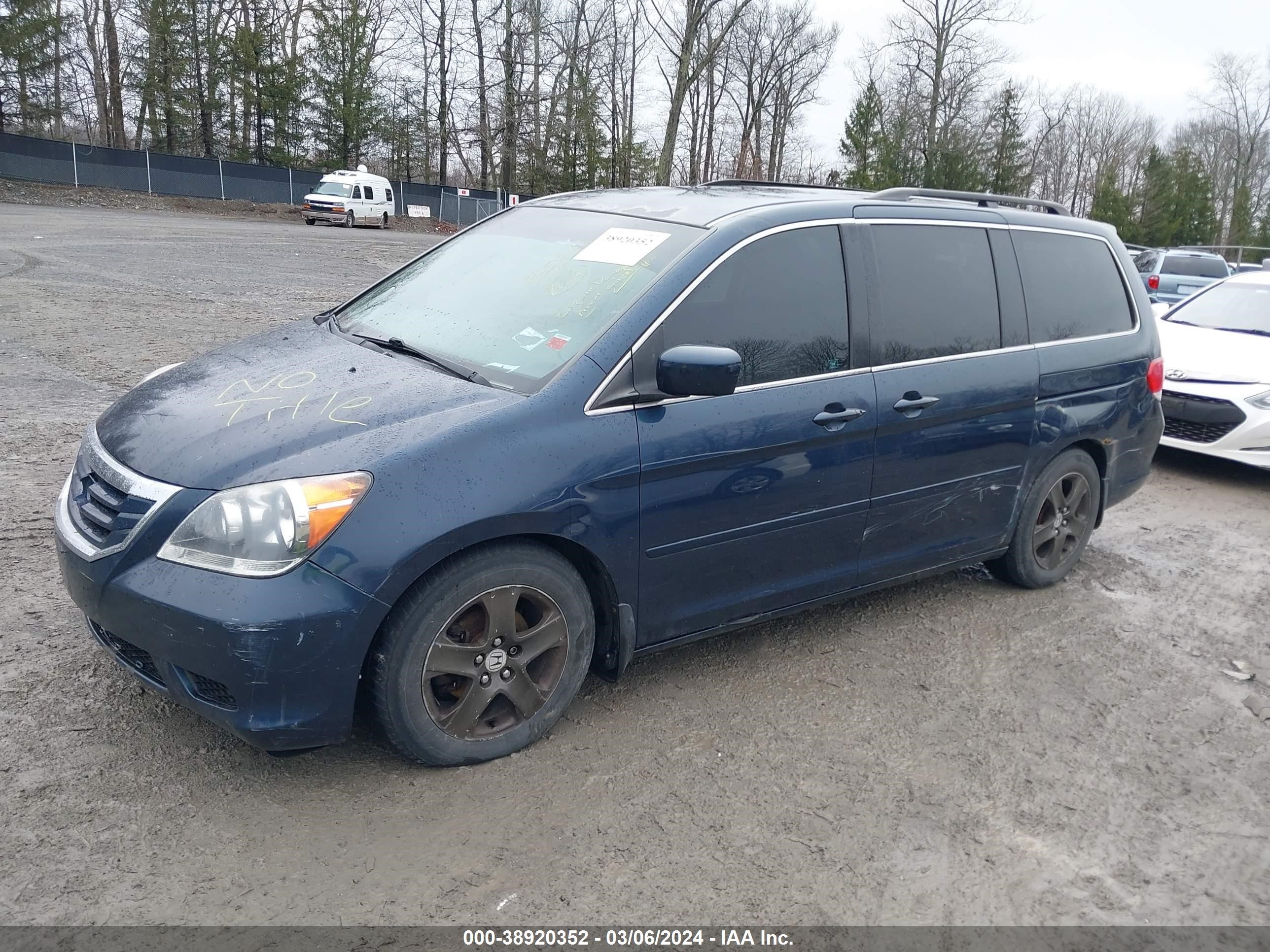 Photo 1 VIN: 5FNRL38429B402513 - HONDA ODYSSEY 