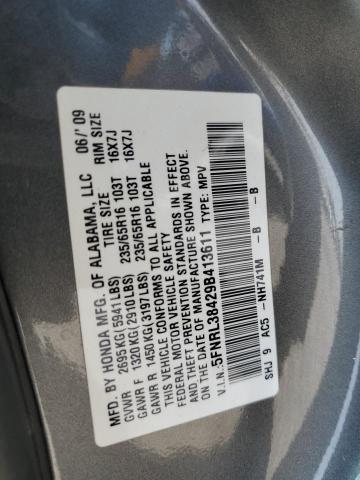 Photo 12 VIN: 5FNRL38429B413611 - HONDA ODYSSEY EX 