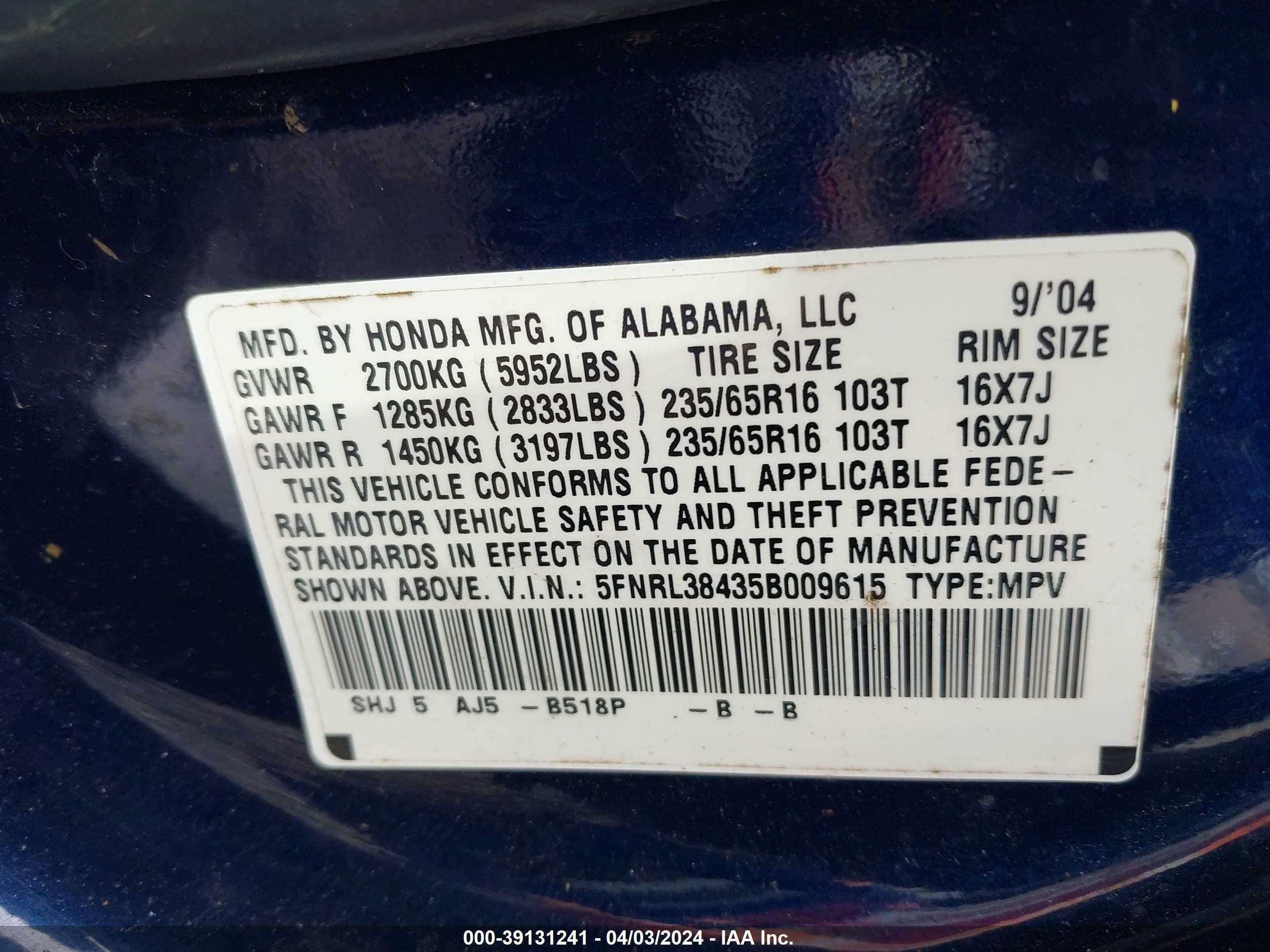 Photo 8 VIN: 5FNRL38435B009615 - HONDA ODYSSEY 