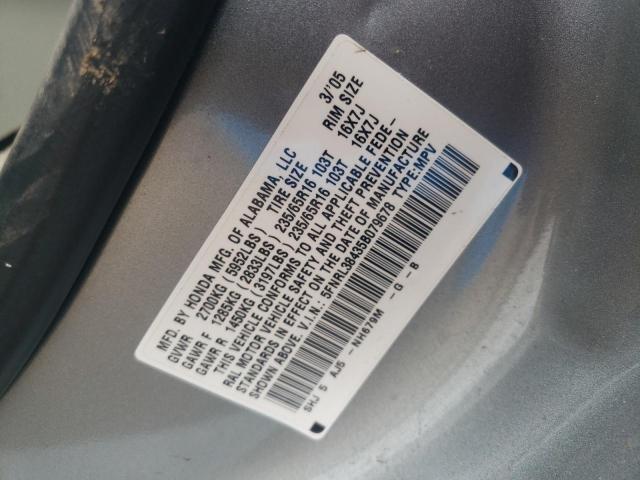 Photo 12 VIN: 5FNRL38435B079678 - HONDA ODYSSEY EX 