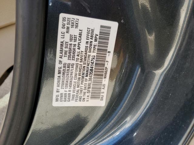 Photo 12 VIN: 5FNRL38435B414793 - HONDA ODYSSEY EX 