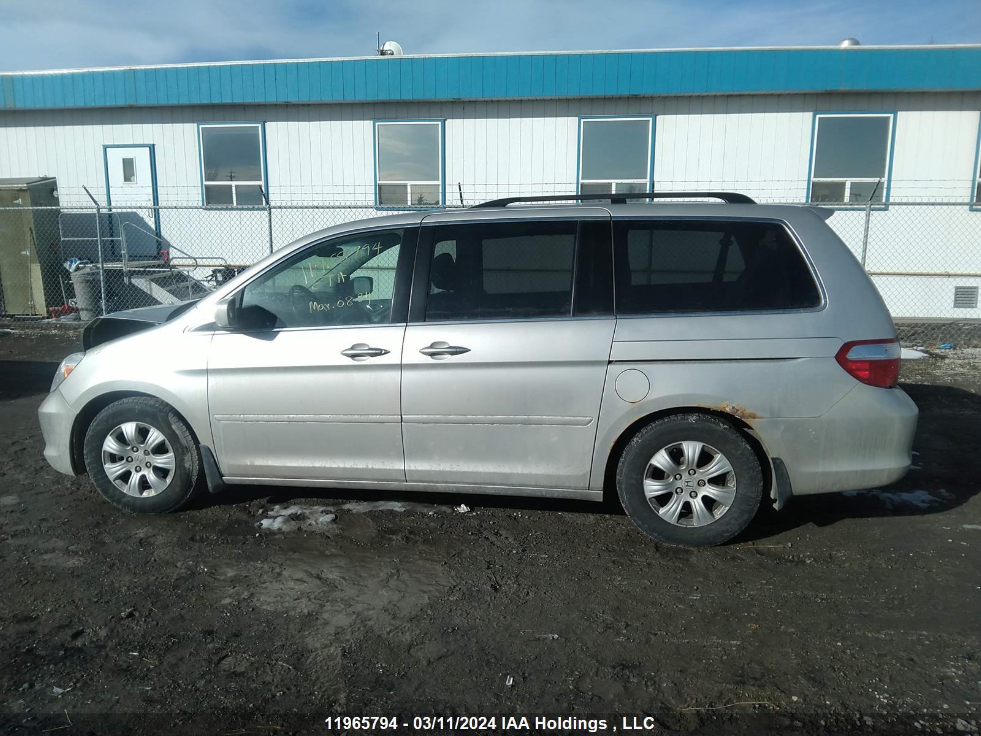 Photo 13 VIN: 5FNRL38435B508866 - HONDA ODYSSEY 