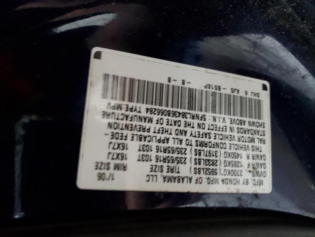 Photo 13 VIN: 5FNRL38436B066284 - HONDA ODYSSEY EX 