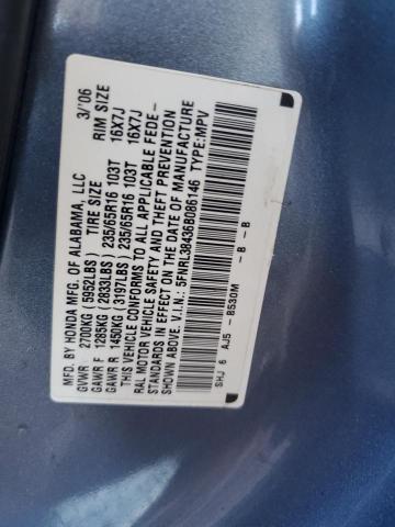 Photo 13 VIN: 5FNRL38436B086146 - HONDA ODYSSEY EX 